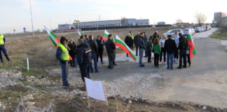 Мирен протест