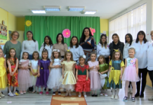 Благотворителна акция