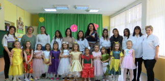 Благотворителна акция