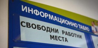 Машинни оператори, екструдеристи и заварчици търсят в Асеновград