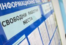 Рекорден брой свободни работни места в Асеновград
