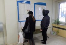 Здравната вноска за безработните става 26 лв. месечно