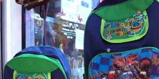 Между 90 и 120 лева струва подготовката на първокласник