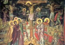 На Разпети петък християните си припомнят стаданията и саможертвата на Божия син