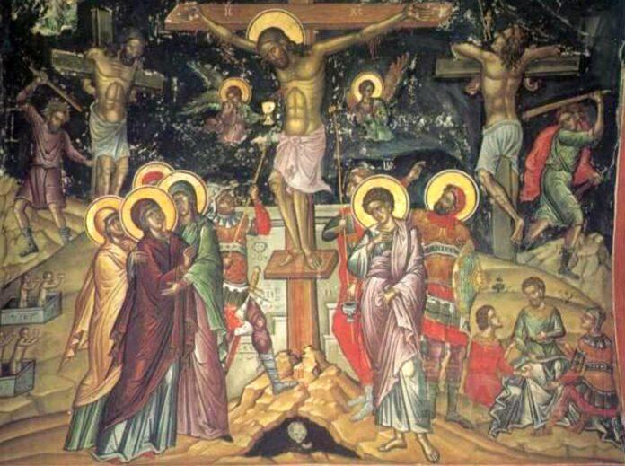 Разпятието на Исус Христос