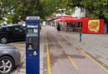 Разширяват Синята зона в Пловдив от утре