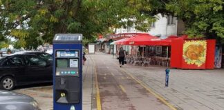 Разширяват Синята зона в Пловдив от утре