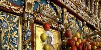 Днес е празникът Златна ябълка