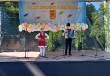 Множество таланти се изявиха на сцената в Градския парк