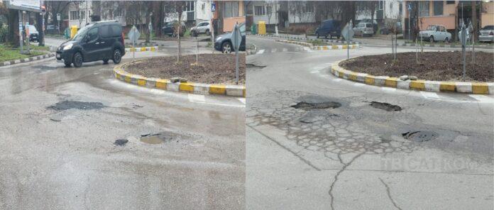 ремонт дупки