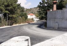 Асфалтирането на част от ул. „П. Евтимий” в Асеновград приключи