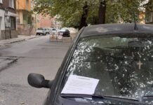 Днес стартира ремонтът на улицата, стигаща до местността „Св. Трифон”