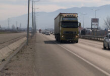 В ход е специализирана полицейска операция