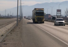 87 лв. цена за винетка