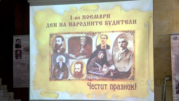 reportaji FHD.06_53_04_20.Still035