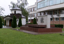 Безплатни профилактични прегледи ще се проведат в Клиниката по урология към УМБАЛ „Свети Георги“ – Пловдив