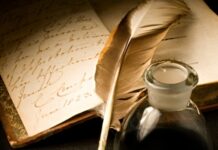 Рецитал по стихове за Асеновград представи литературния клуб „Орфей” при НЧ „Св. преп. Паисий Хилендарски-1997” в Асеновград