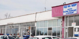 На 27 февруари следобед няма да бъдат предоставяни услуги на граждани на гишетата за регистрация на МПС в секторите „Пътна полиция“ в страната