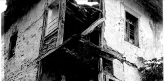 Общината продава на търг земята под срутилото се бивше кметство на с. Косово за 1900 лв. без ДДС