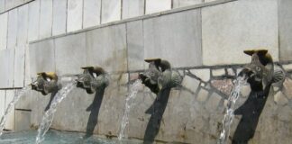 Информация за ВиК ремонти и аварии