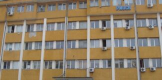 Обучение по програма LIFE в РИОСВ – Пловдив