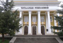 Дигитален клуб „Родолюбие“ организира Ден на отворените врати