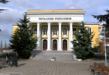 Ученически конкурс за есе или рисунка