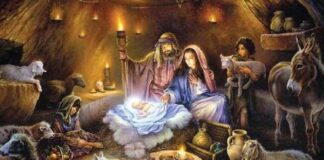 Честито Рождество Христово!
