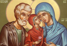 На осми септември се отбелязва Рождество на Пресвета Богородица