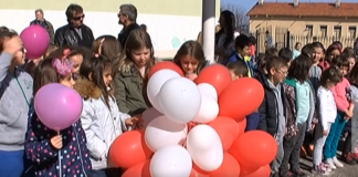 Двудневна празнична програма по случай Денят на детето