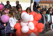 Ден на розовата фланелка отбелязаха в СУ „Ангел Кънчев“