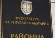 Нови обвинения срещу Георги Георгиев, нападателят на 18-годишната Дебора