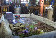 Разпети Петък е!