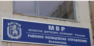 РПУ-Асеновград проверява, дали има посегателство над трудноподвижен мъж и как е починало кучето му