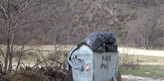 10 чувала с отпадъци събраха от сметопочистващата фирма в района на параклиса Св. Трифон