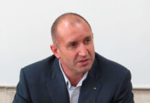 Президентът ще пристигне в Асеновград в 10 ч. – церемонията по издигане на националното знаме в 10.20 ч.