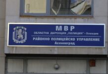 В три асеновградски села ще има изнесени полицейски приемни през февруари