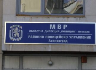 При пожар в с. Тополово бе открито тялото на 60-годишен мъж