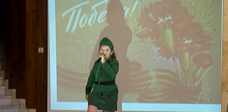 Празнична програма на НД „Русофили” и Община Асеновград