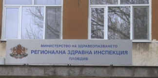 РЗИ – Пловдив с препоръки към гражданите след възникналите пожари в областта