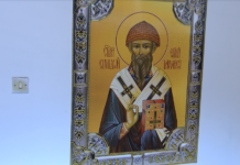 Почитаме Св. Спиридон – епископ Тримитунтски Чудотворец