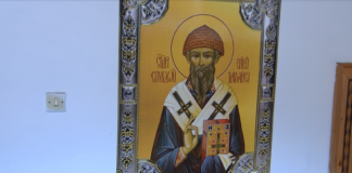 Почитаме Св. Спиридон – епископ Тримитунтски Чудотворец