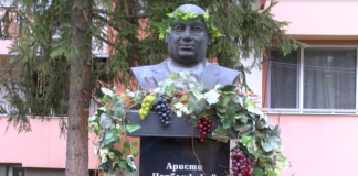 Трифоновден е! Празник на винари, лозари, градинари