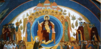 На втория ден от Рождество Христово се отбелязва Деня на бащата