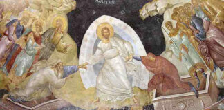 Велика събота е!