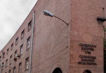 Майката, изоставила малолетното си дете в столичния Западен парк, беше привлечена като обвиняема