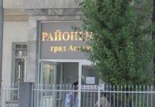 Обс Асеновград открива процедура за избор на съдебни заседатели