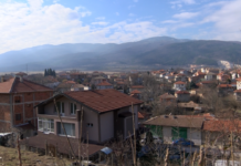 МРРБ с насоки по новата програма за саниране на многофамилни жилищни сгради