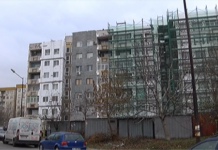 МРРБ изисква от общините по-строг контрол на санирането