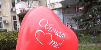 Духът на Св. Валентин вече се усеща и в Асеновград